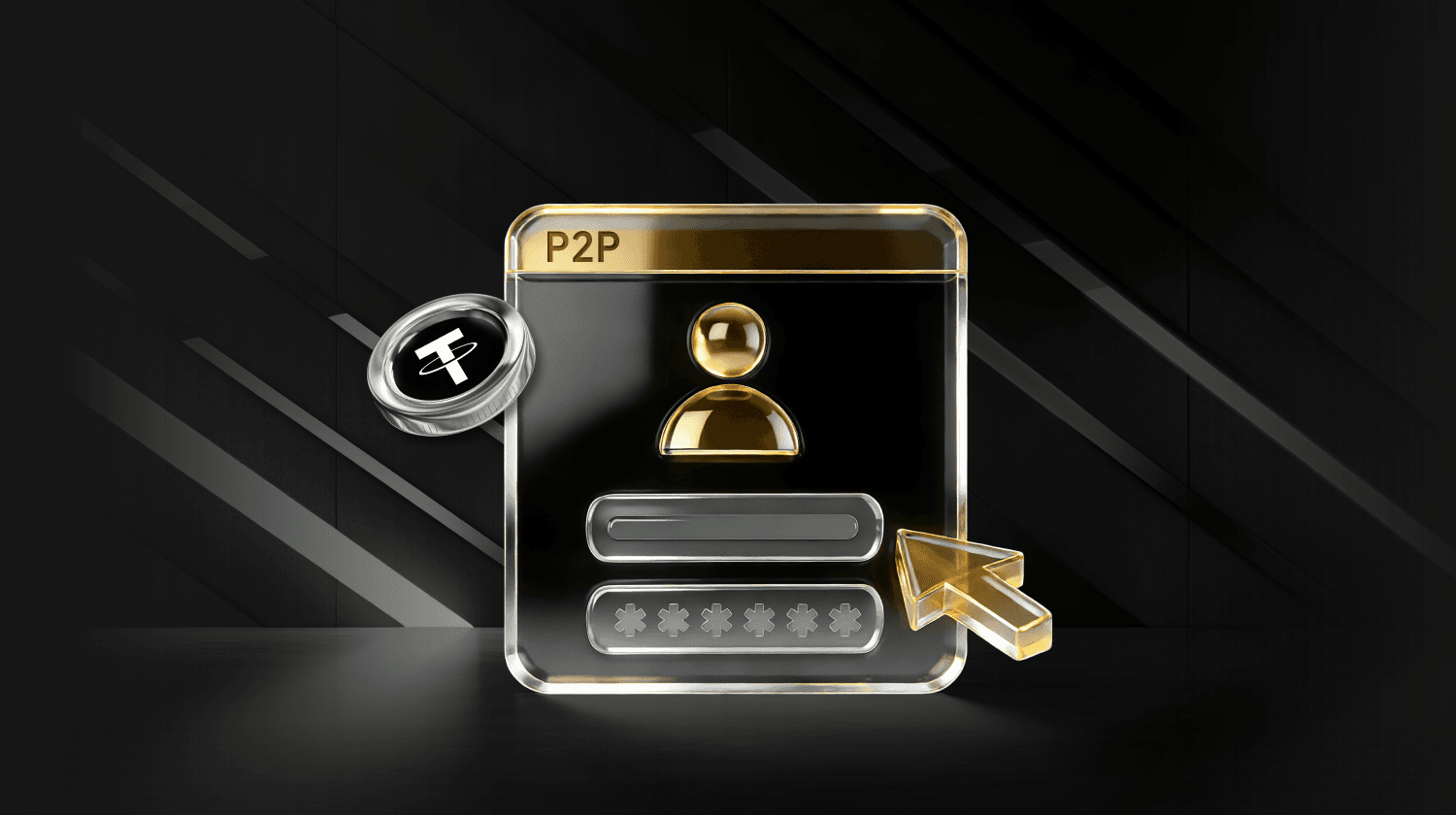 WEEX P2P upgrade: Ad posting now available for regular users